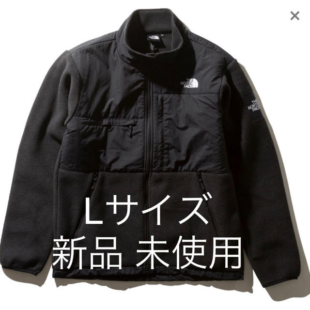 新品 THE NORTH FACE デナリジャケット ブラック Lサイズ タグ付