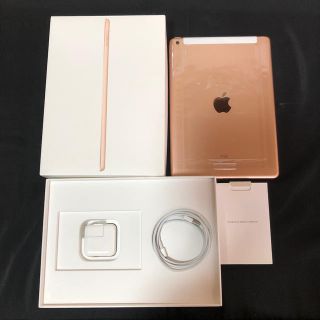 アイパッド(iPad)のiPad6世代32GB Wi-Fi ＋ Cellular シルバー(タブレット)