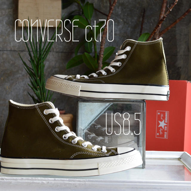 今日限定13800秋グリーン色　コンバース　CONVERSE CT70！allstar