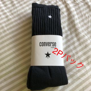 コンバース(CONVERSE)の【新品】converse tokyo ソックス ブラック 2足セット　コンバース(ソックス)