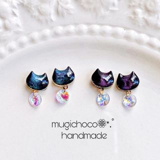 №207 魅惑の☽・:*キャッツアイ ピアス/イヤリング(ピアス)