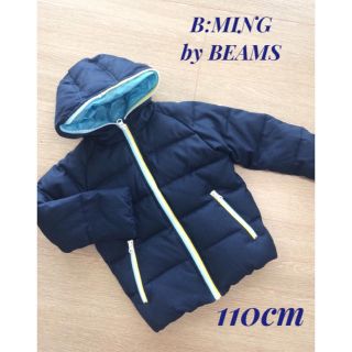 ビーミング ライフストア バイ ビームス(B:MING LIFE STORE by BEAMS)のB:MING by BEAMS  110  ダウンブルゾン(ジャケット/上着)