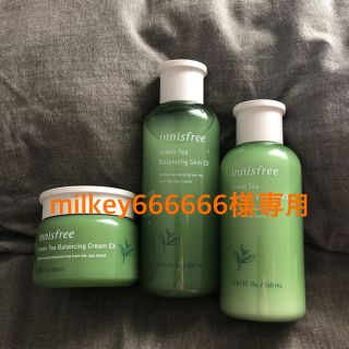 イニスフリー(Innisfree)のイニスフリー　グリーンティー(化粧水/ローション)