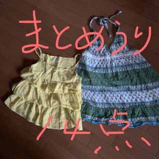 キッズ女の子服まとめ売り14点(その他)