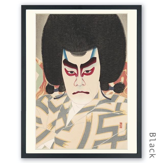 真作】観昌軒宗鳳茂好/恵比須大黒図/版画/古画人物図/ 真作】観昌軒宗鳳茂好/恵比須大黒図/版画/古画人物図/