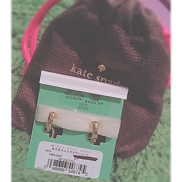 kate spade new york(ケイトスペードニューヨーク)の🆕新品&未使用⚜️ケイトスペード「イヤリング」 レディースのアクセサリー(イヤリング)の商品写真