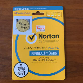 ノートン(Norton)の　Norton ノートン　セキュリティ　プレミアム　YAMADAエディション(PC周辺機器)