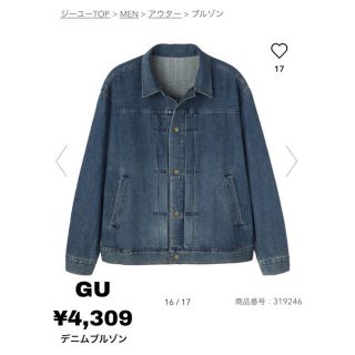 ジーユー(GU)のし様専用 GU デニムジャケット(Gジャン/デニムジャケット)