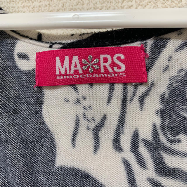 MA＊RS(マーズ)のエリカ様専用 MA＊RS トップス レディースのトップス(カットソー(長袖/七分))の商品写真