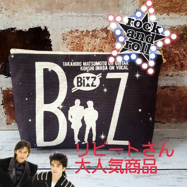 再×5販売♥ハンドメイド♥大人気☆B'z☆EMBLEM歴代ロゴマチありポーチ エンタメ/ホビーのタレントグッズ(ミュージシャン)の商品写真