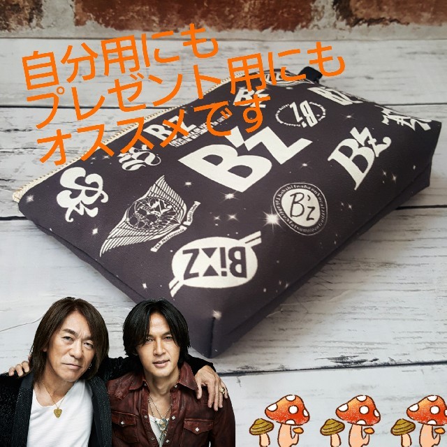 再×5販売♥ハンドメイド♥大人気☆B'z☆EMBLEM歴代ロゴマチありポーチ エンタメ/ホビーのタレントグッズ(ミュージシャン)の商品写真