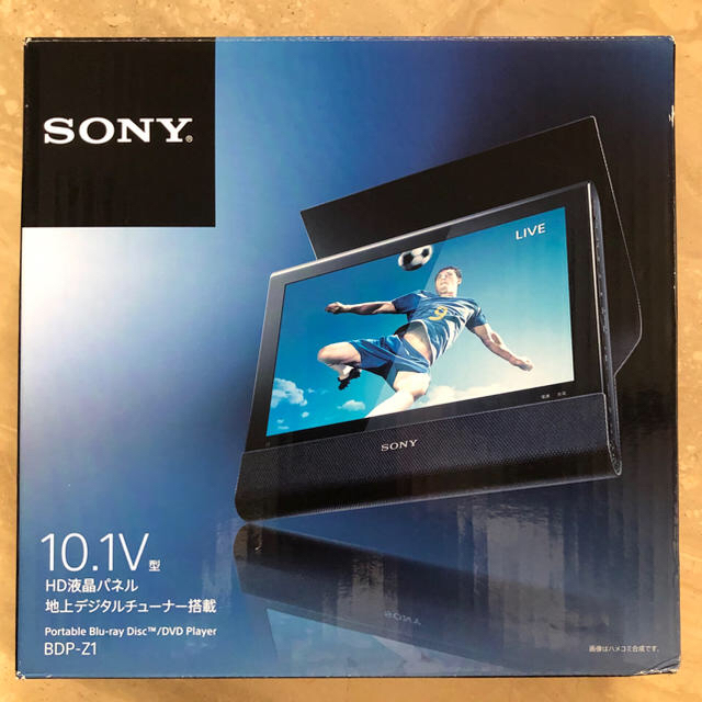 SONY(ソニー)の値下げ！46000円→ 43000円！SONY  BDP-Z1  ほぼ新品！ スマホ/家電/カメラのテレビ/映像機器(ブルーレイプレイヤー)の商品写真