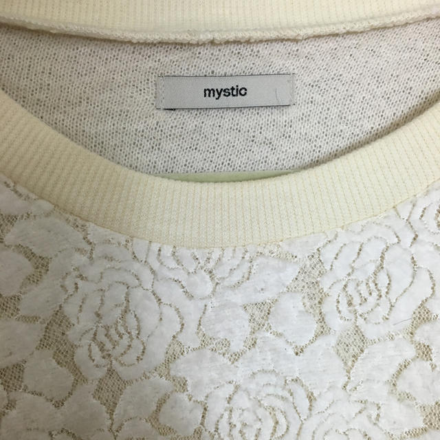 mystic(ミスティック)のmystic☆フリンジニット レディースのトップス(ニット/セーター)の商品写真