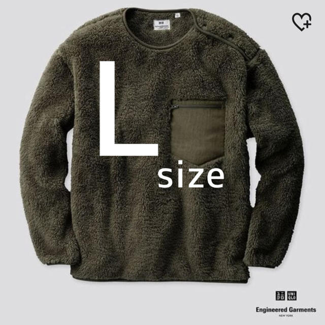 UNIQLO(ユニクロ)のUNIQLO フリースプルオーバー メンズのトップス(その他)の商品写真