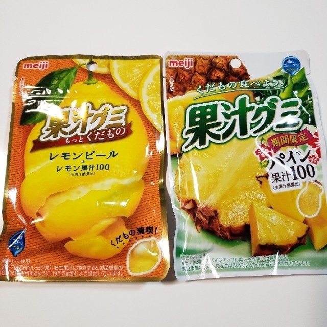 明治(メイジ)のお菓子☆ 食品/飲料/酒の食品(菓子/デザート)の商品写真