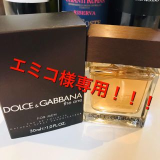 ドルチェアンドガッバーナ(DOLCE&GABBANA)のエミコ様　専用　D&G the one(その他)