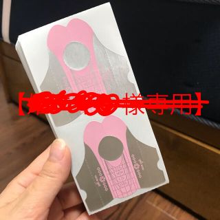 エース(ace.)の【最終値下げ！】acegel ネイルフォーム(ネイル用品)