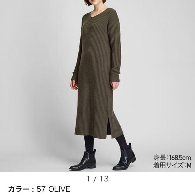 UNIQLO - ワイルドリブVネックニットロングワンピース（長袖）オリーブ