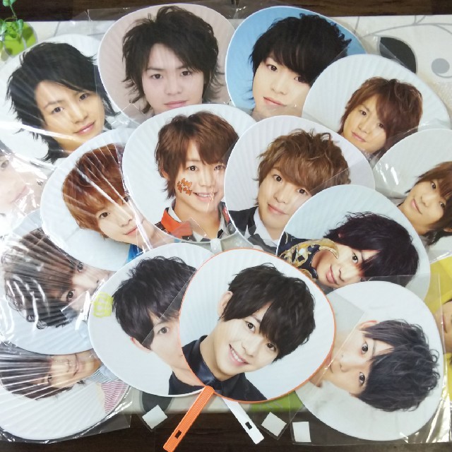 Hey! Say! JUMP  ジャンボうちわまとめ売り