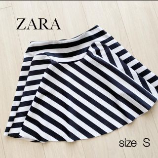 ザラ(ZARA)の【美品】ZARA ザラ スカート ミニスカート モノトーン ボーダー(ミニスカート)