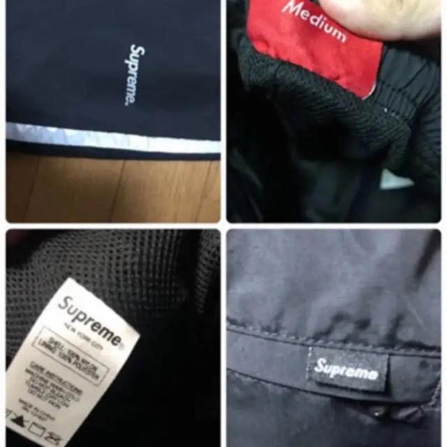 supreme 16aw 3M reflective track pants | www.flyforreal.com