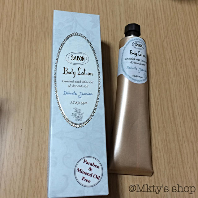 SABON(サボン)のSABON ボディクリーム コスメ/美容のボディケア(ボディクリーム)の商品写真