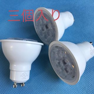 イケア(IKEA)のGU10. LED電球. IKEA. イケア照明(蛍光灯/電球)