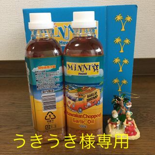 コストコ(コストコ)のうきうき様専用商品(調味料)