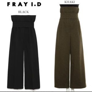 フレイアイディー(FRAY I.D)のFRAY ID  フレイアイディー ハイウエストベルトパンツ(バギーパンツ)