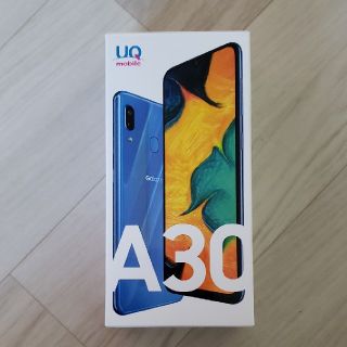 ギャラクシー(Galaxy)の新品　Samsung GALAXY A30 (スマートフォン本体)