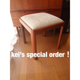 keiさん専用 ミナペルホネン ビンテージ  スツール ハンドメイド 生地 椅子(スツール)