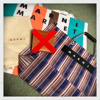 マルニ(Marni)のMARNI ストライプトート(トートバッグ)