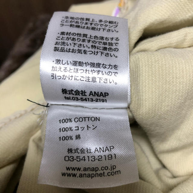 ANAP(アナップ)のSandie anapコーデュロイシャツ レディースのトップス(シャツ/ブラウス(長袖/七分))の商品写真