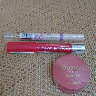 ブルジョワ(bourjois)のブルジョア　ブラッシュパステルジュ　カラーブースト　コンシーラー　3点セット(チーク)