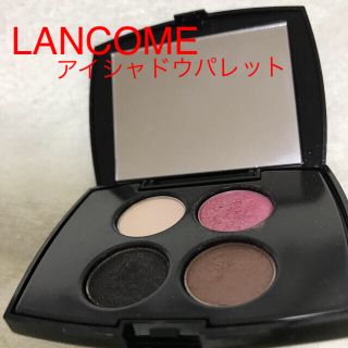 ランコム(LANCOME)のLANCOME アイシャドウパレット(アイシャドウ)