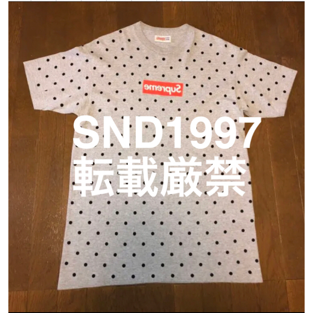 12ss Supreme garcons box ドット Tシャツ ボックストップス