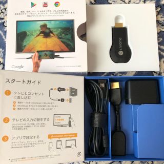 クローム(CHROME)のクロムキャスト♡Chromecast(映像用ケーブル)