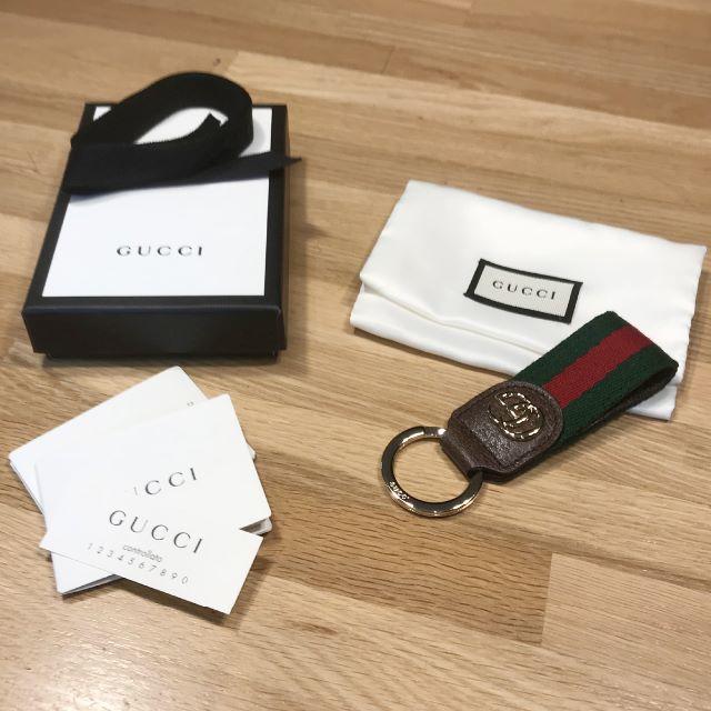 Gucci(グッチ)のマイカ様の　新品未使用 グッチ オフィディア キーホルダー キーリング メンズのファッション小物(キーホルダー)の商品写真