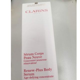 クラランス(CLARINS)のクラランス CLARINS セラム コール ポー ヌーヴ プリュス 200mL (ボディローション/ミルク)