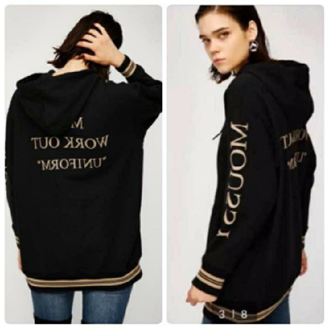 moussy(マウジー)の今日限定価格⚡MOUSSYスタジオウェアパーカー レディースのトップス(パーカー)の商品写真