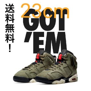 ナイキ(NIKE)のTravis Scott × Nike Air Jordan6 Olive GS(スニーカー)