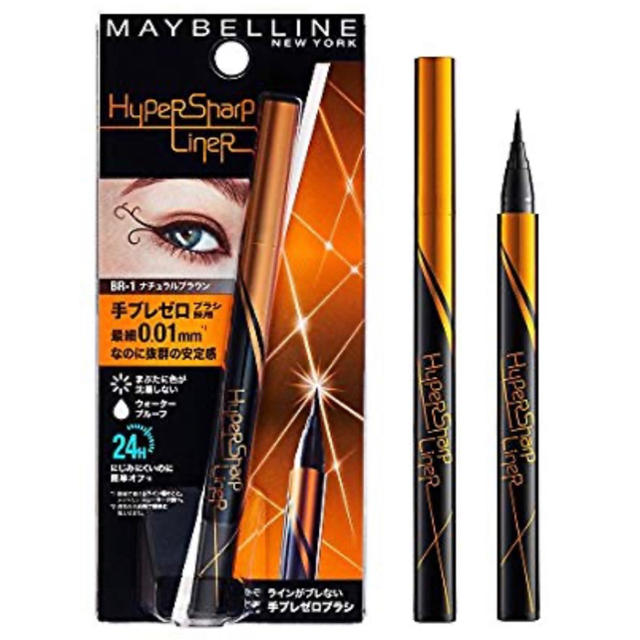 MAYBELLINE(メイベリン)のメイベリン　ハイパーシャープライナー コスメ/美容のベースメイク/化粧品(アイライナー)の商品写真