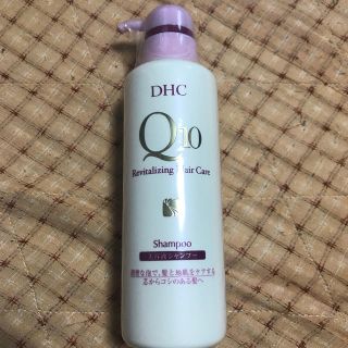 ディーエイチシー(DHC)のDHC Q10美容液シャンプー(シャンプー)