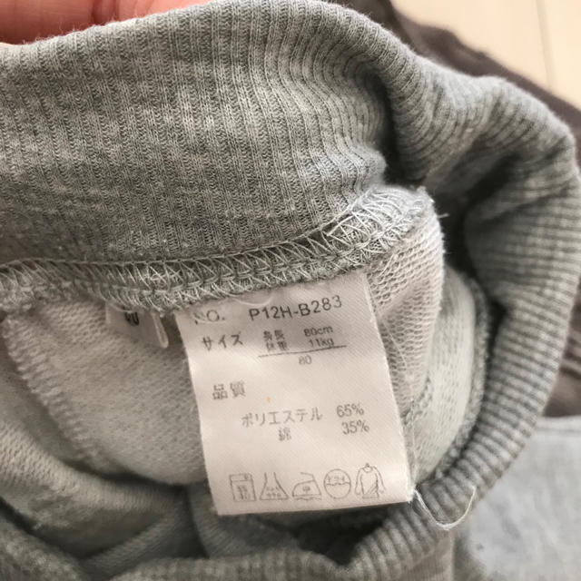 babyGAP(ベビーギャップ)のbaby Gapブラウンデニム グレーストレッチパンツ キッズサイズ80 キッズ/ベビー/マタニティのベビー服(~85cm)(パンツ)の商品写真