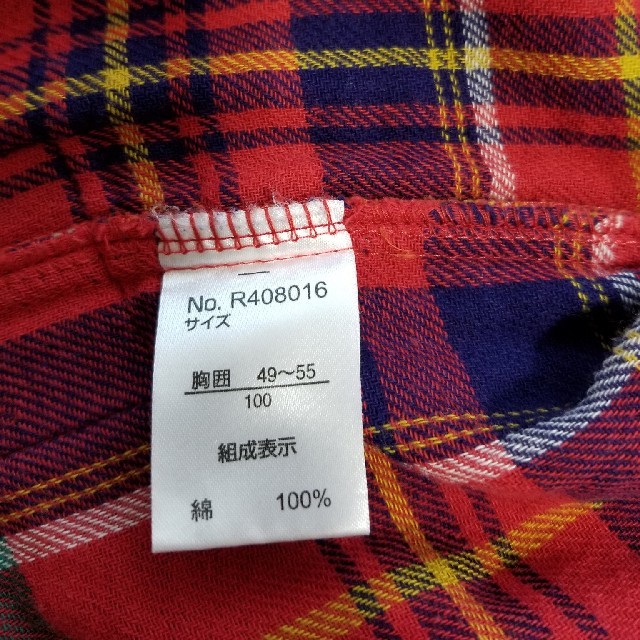 F.O.KIDS(エフオーキッズ)の長袖　シャツ　100cm キッズ/ベビー/マタニティのキッズ服男の子用(90cm~)(ブラウス)の商品写真