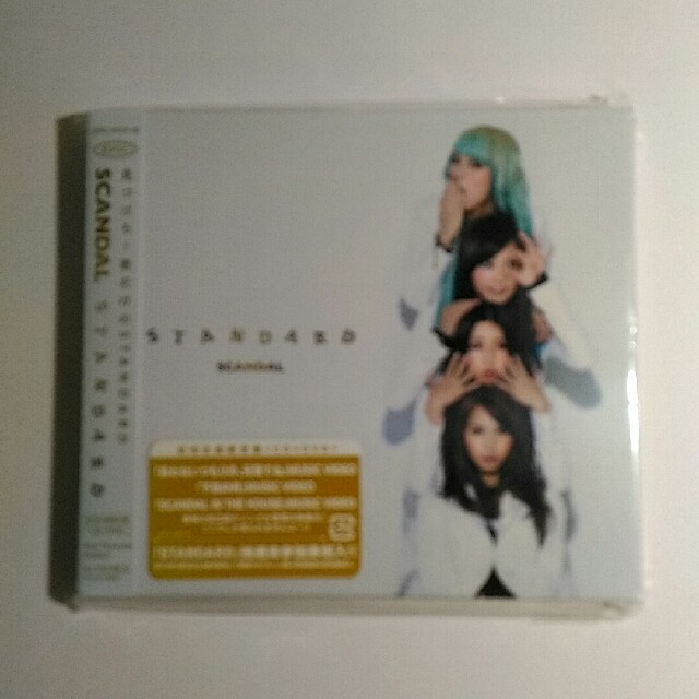 エンタメ/ホビーSTANDARD（初回生産限定盤）