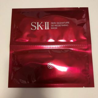 エスケーツー(SK-II)のSK-Ⅱ マスク(パック/フェイスマスク)