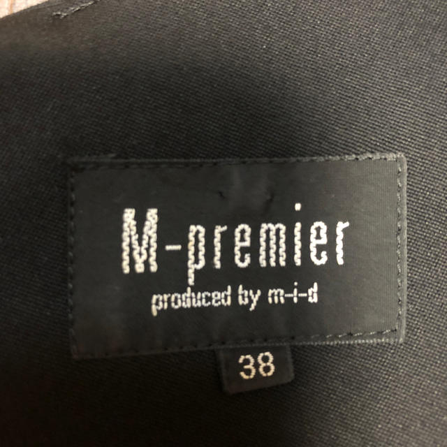 M-premier(エムプルミエ)の再）最終値下げ！！☆Mプルミエ ワンピース☆ レディースのワンピース(ひざ丈ワンピース)の商品写真