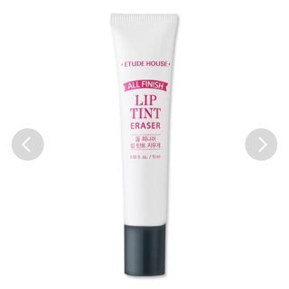 エチュードハウス(ETUDE HOUSE)の☆エチュードハウス リップティントリムーバー 15ml 新品 (クレンジング/メイク落とし)