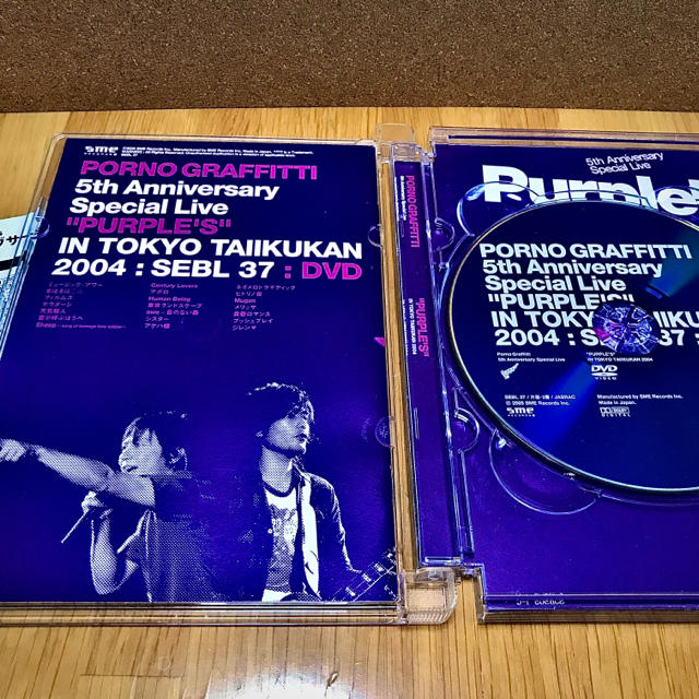 ポルノグラフィティ(ポルノグラフィティ)のポルノグラフィティ5th Anniversary Live “PURPLE’S” エンタメ/ホビーのDVD/ブルーレイ(ミュージック)の商品写真